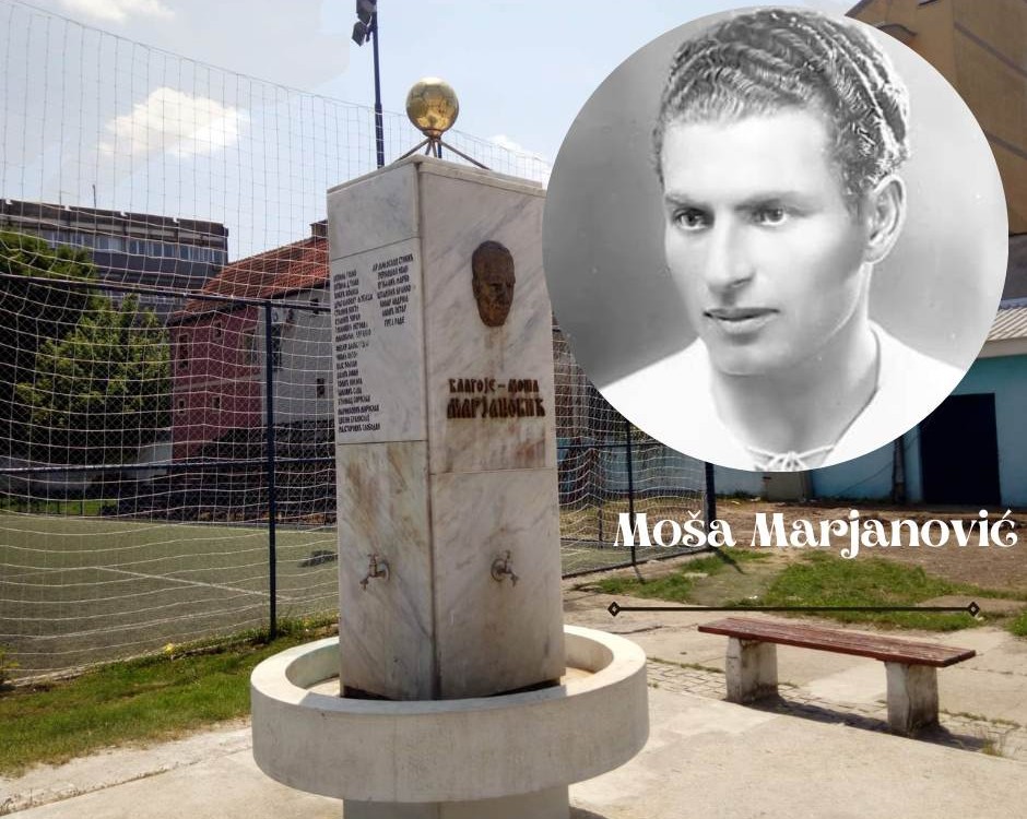 Kad je Moša Marjanović igrao fudbal u Pančevu