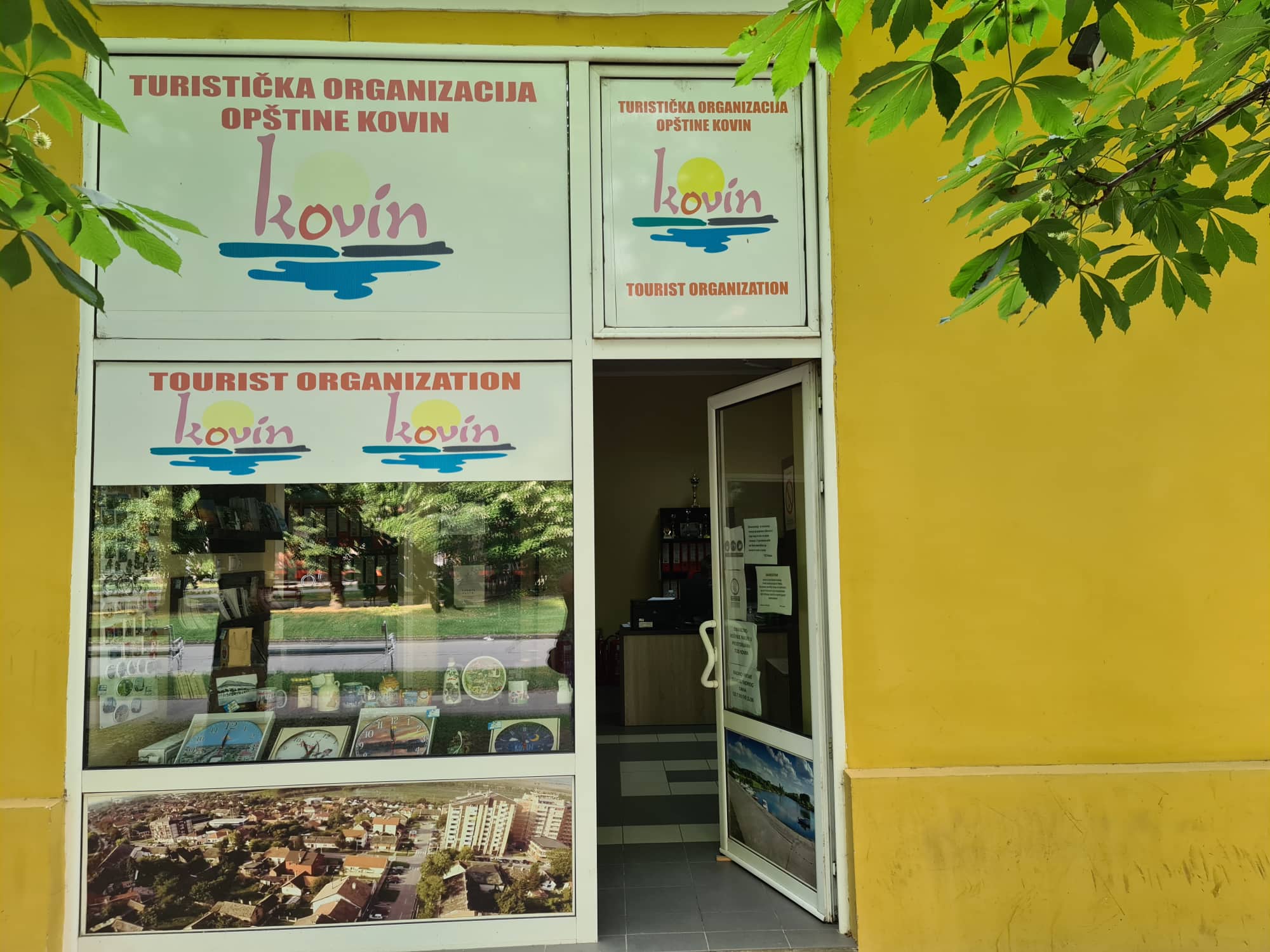 Turistička organizacija opštine Kovin na Sajmu turizma u Beogradu