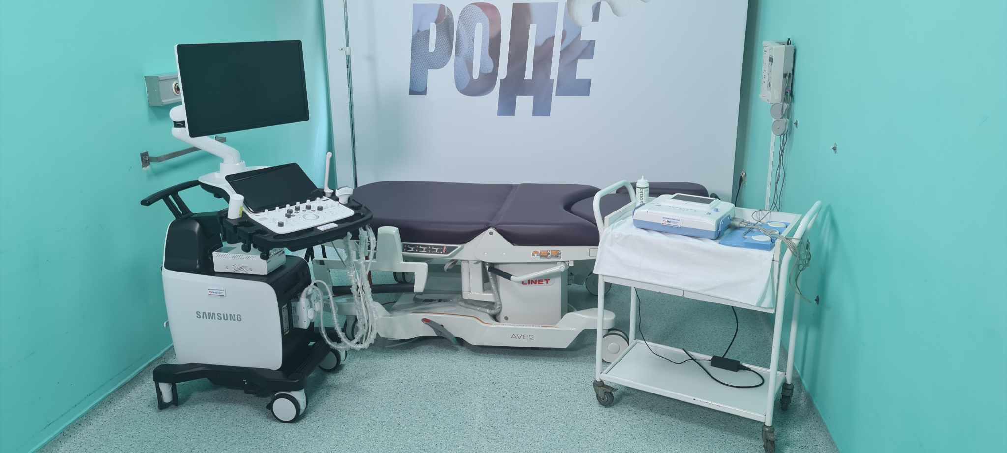 Porodilište Opšte bolnice u Pančevu dobilo savremenu medicinsku opremu